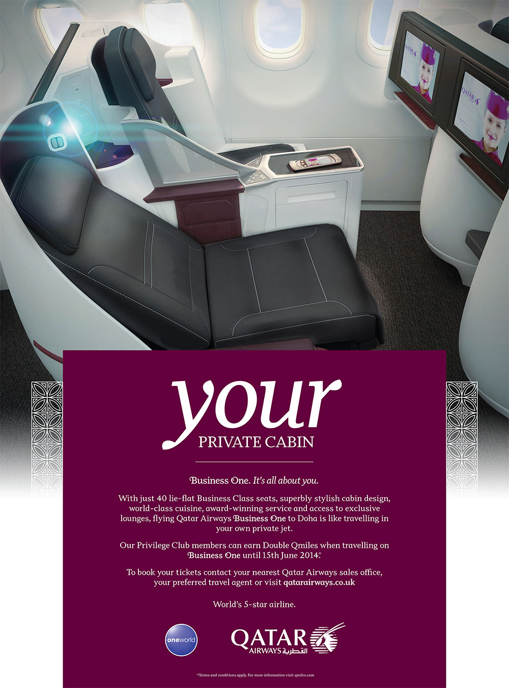 Qatar Airways A319