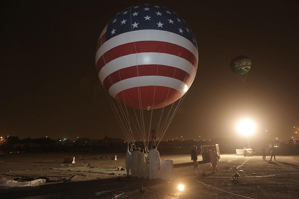 GEA Riyadh Balloons