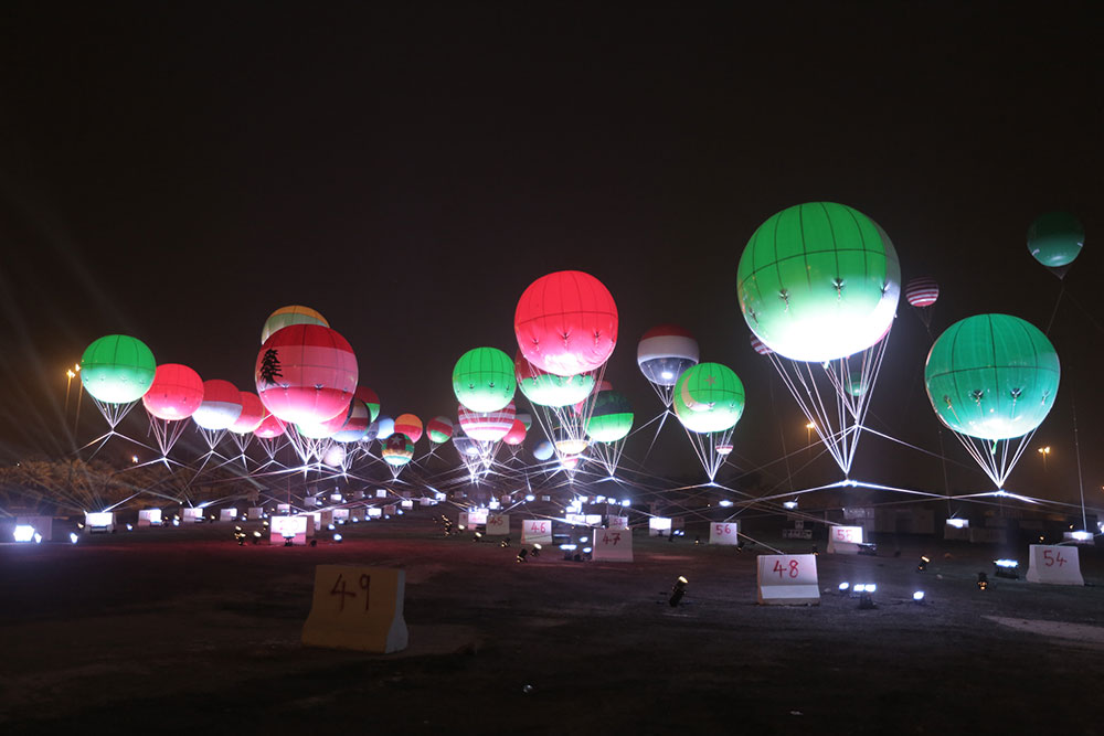 GEA Riyadh Balloons